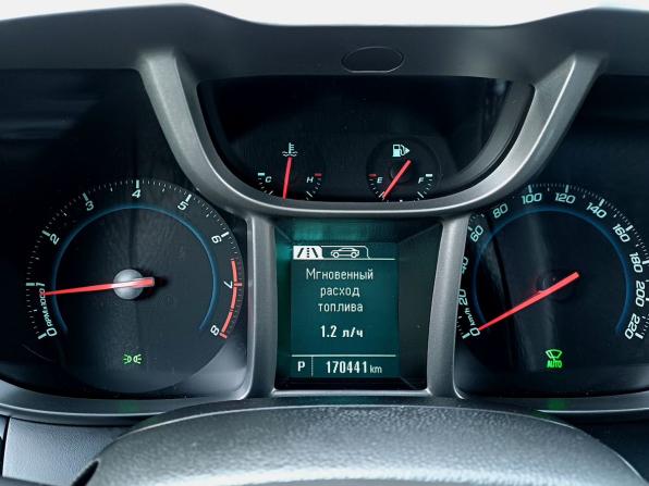 Chevrolet Orlando I с пробегом 2014 года, цена 1 249 000 рублей, 170440 км, компактвэн, Автокод Объявления
