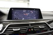 BMW 7 серии VI (G11/G12) Рестайлинг Санкт-Петербург  - изображение 73