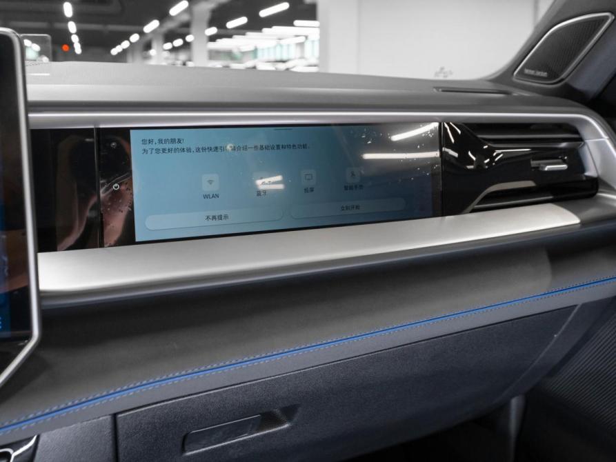 Volkswagen Teramont II (China Market) Москва  - изображение 23