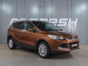 Ford Kuga II Воронеж  - изображение 23