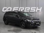 Opel Astra H Рестайлинг Воронеж  - изображение 19