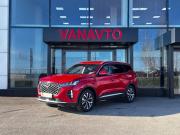 Chery Tiggo 7 Pro Max I Азнакаево  - изображение 35