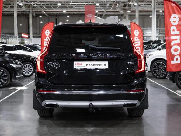 Volvo XC90 II Рестайлинг 1 с пробегом 2020 года, цена 4 099 585 рублей, 176280 км, внедорожник, Автокод Объявления