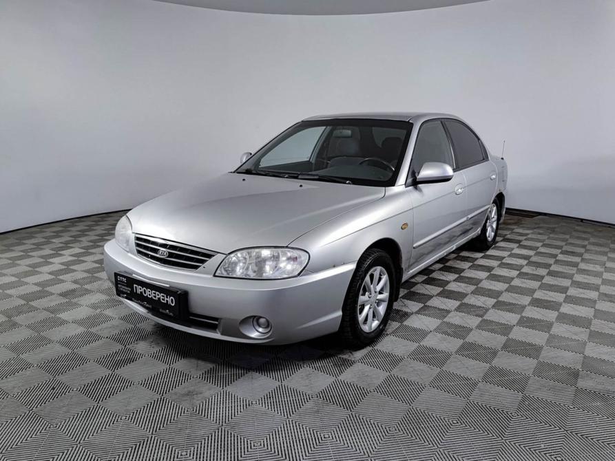 Kia Spectra I Рестайлинг 2 Уфа  - изображение 1