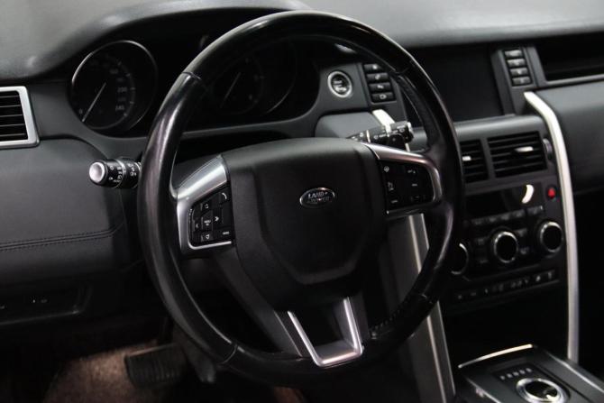 Land Rover Discovery Sport I с пробегом 2018 года, цена 2 395 950 рублей, 134195 км, внедорожник, Автокод Объявления
