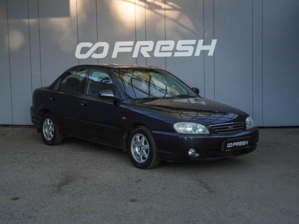 Kia Spectra I Рестайлинг 2 с пробегом 2007 года, цена 369 000 рублей, 136851 км, седан, Автокод Объявления
