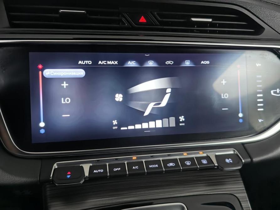 Geely Atlas Pro Москва  - изображение 18