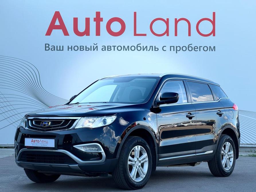 Geely Atlas I Воронеж  - изображение 1