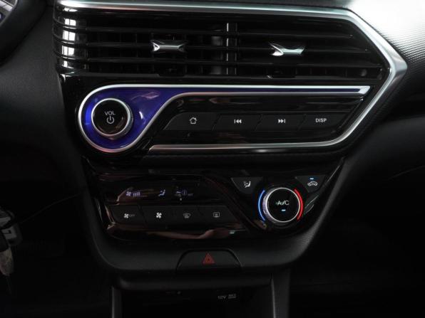 Changan Alsvin с пробегом 2023 года, цена 1 259 000 рублей, 14637 км, седан, Автокод Объявления