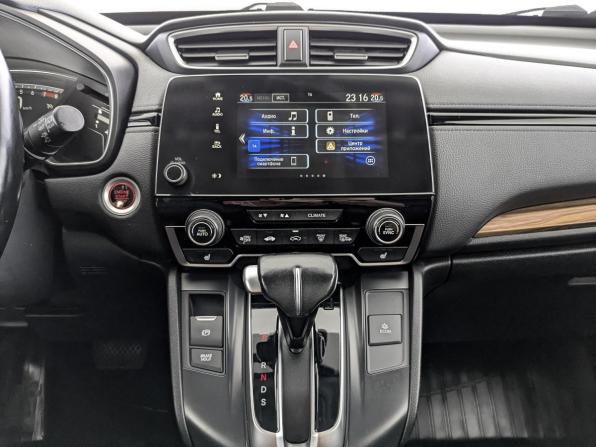 Honda CR-V V с пробегом 2019 года, цена 2 510 000 рублей, 188930 км, внедорожник, Автокод Объявления