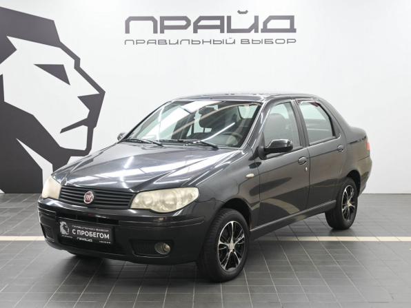 Fiat Albea I Рестайлинг с пробегом 2009 года, цена 414 900 рублей, 226959 км, седан, Автокод Объявления
