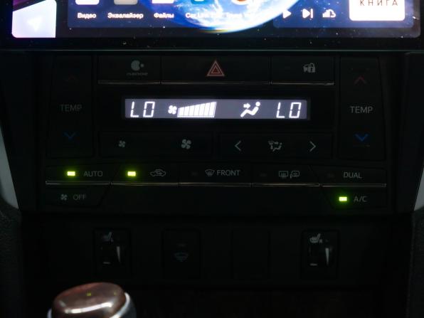 Toyota Camry VII (XV50) Рестайлинг с пробегом 2015 года, цена 2 170 000 рублей, 144159 км, седан, Автокод Объявления