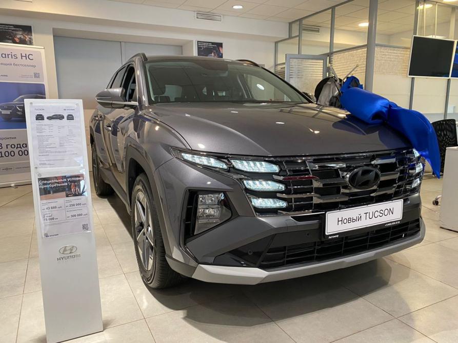 Hyundai Tucson IV Рестайлинг Москва  - изображение 5