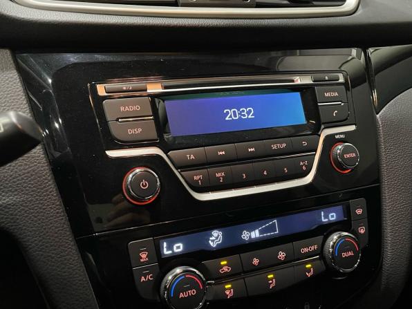 Nissan Qashqai II с пробегом 2015 года, цена 1 515 000 рублей, 101243 км, внедорожник, Автокод Объявления