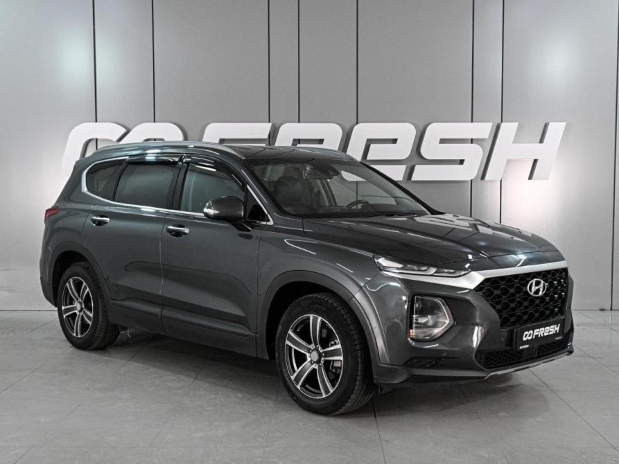 Hyundai Santa Fe IV Ростов-на-Дону  - изображение 1