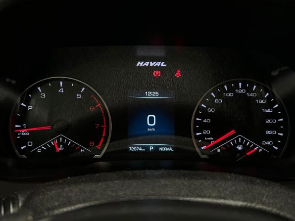 Haval F7x I с пробегом 2021 года, цена 1 609 000 рублей, 74658 км, внедорожник, Автокод Объявления