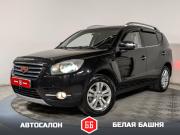 Geely Emgrand X7 I Рестайлинг Екатеринбург  - изображение 19