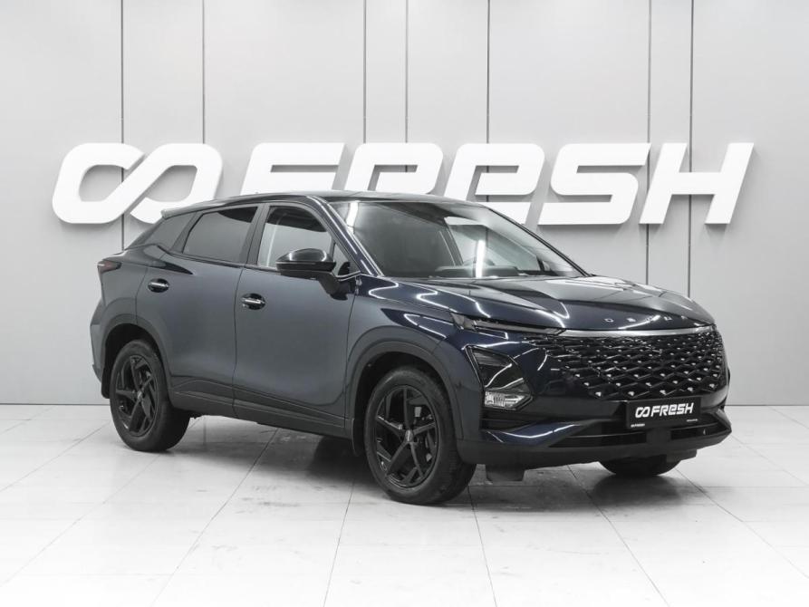 Omoda C5 I Ростов-на-Дону  - изображение 1