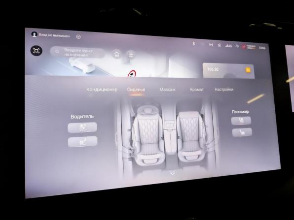 Exeed VX I Рестайлинг с пробегом 2024 года, цена 3 095 000 рублей, 76876 км, внедорожник, Автокод Объявления