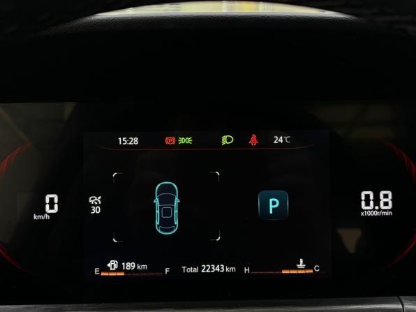 Changan CS35 Plus I Рестайлинг с пробегом 2024 года, цена 1 850 000 рублей, 22343 км, внедорожник, Автокод Объявления