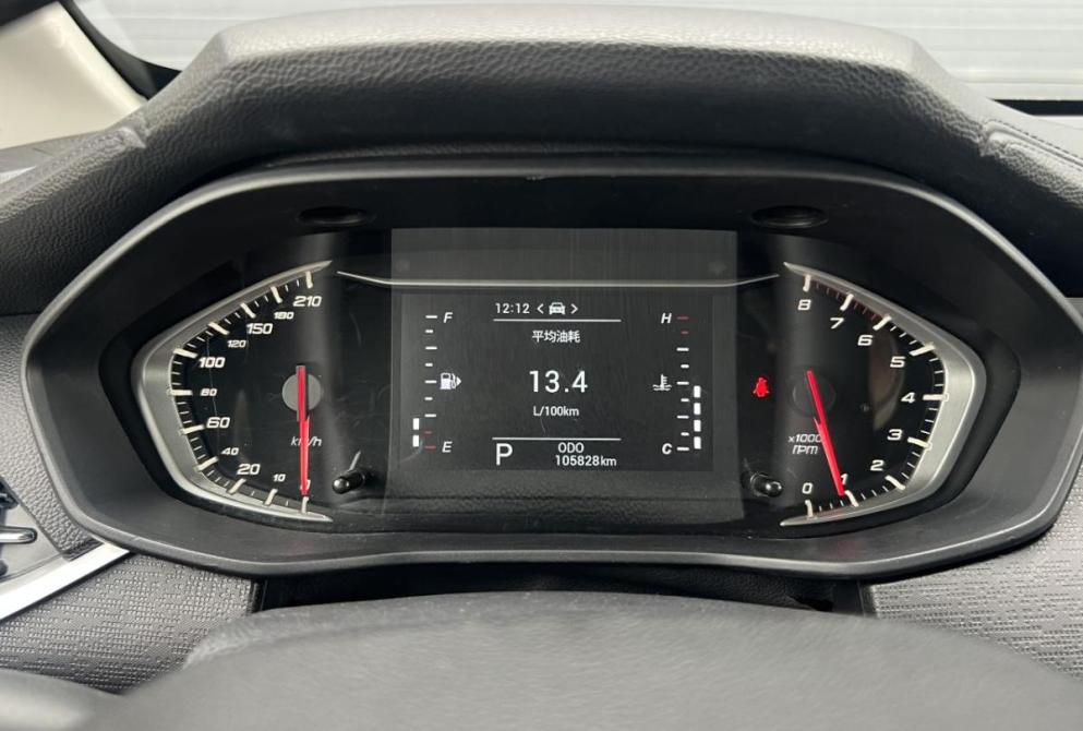 Maxus G50 I Красноярск  - изображение 18