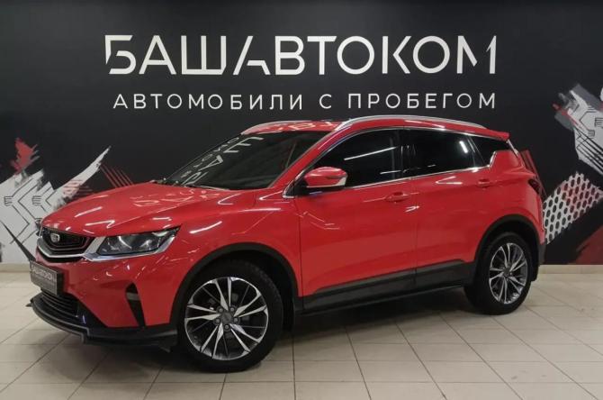 Geely Coolray I с пробегом 2020 года, цена 1 315 000 рублей, 122401 км, внедорожник, Автокод Объявления