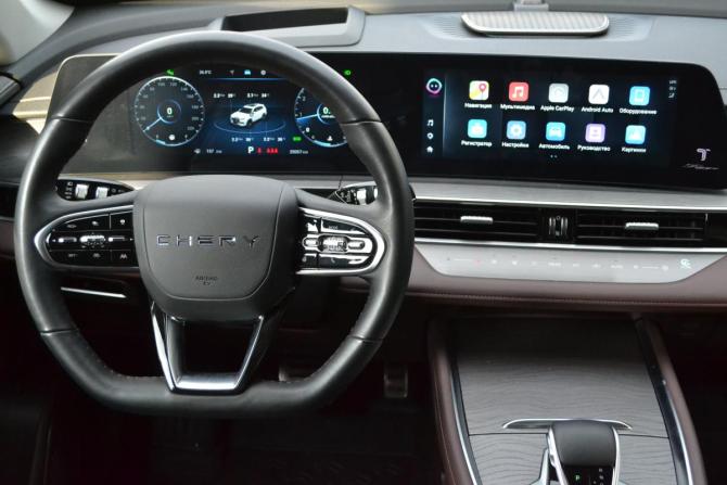 Chery Tiggo 8 Pro Max I Рестайлинг с пробегом 2023 года, цена 2 590 000 рублей, 29050 км, внедорожник, Автокод Объявления