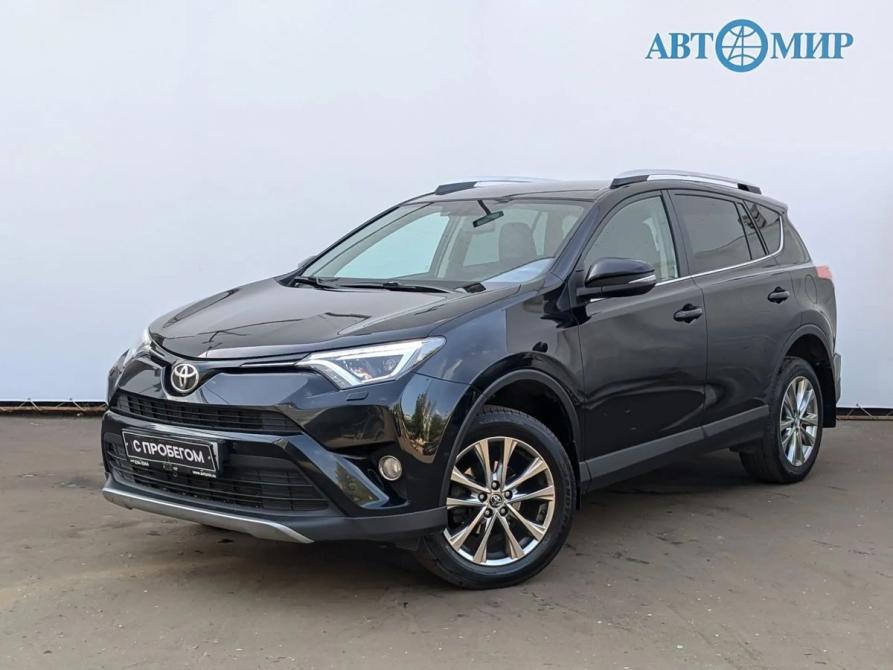 Toyota RAV4 IV (XA40) Рестайлинг Москва  - изображение 1