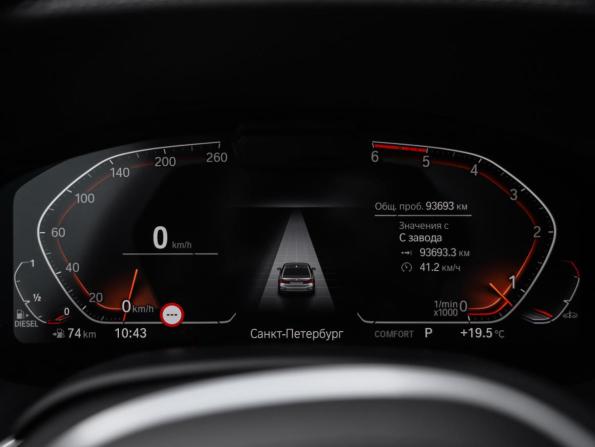 BMW 7 серии VI (G11/G12) Рестайлинг с пробегом 2019 года, цена 5 290 000 рублей, 93275 км, седан, Автокод Объявления