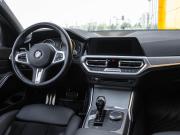 BMW 3 серии VII (G2x) Москва  - изображение 29