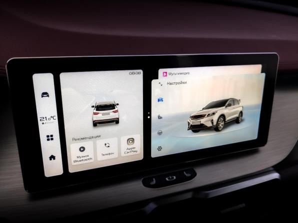 Belgee X50 с пробегом 2024 года, цена 1 950 000 рублей, 28426 км, внедорожник, Автокод Объявления