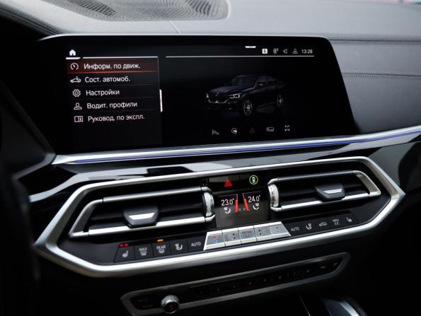 BMW X6 III (G06) с пробегом 2019 года, цена 7 100 000 рублей, 32910 км, внедорожник, Автокод Объявления