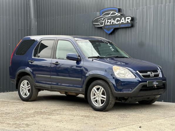 Honda CR-V II с пробегом 2003 года, цена 499 000 рублей, 189700 км, внедорожник, Автокод Объявления