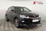 Belgee X50 Волгоград  - изображение 24