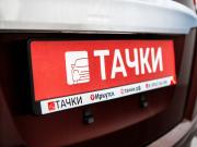 Honda Freed I Рестайлинг 2 Иркутск  - изображение 53