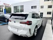 BMW X3 IV (G45/G48) Краснодар  - изображение 14