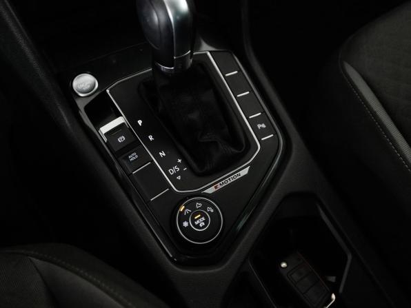 Volkswagen Tiguan II с пробегом 2018 года, цена 2 800 000 рублей, 98869 км, внедорожник, Автокод Объявления