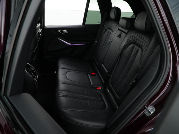 BMW X5 IV (G05/G18) с пробегом 2020 года, цена 8 399 050 рублей, 106131 км, внедорожник, Автокод Объявления