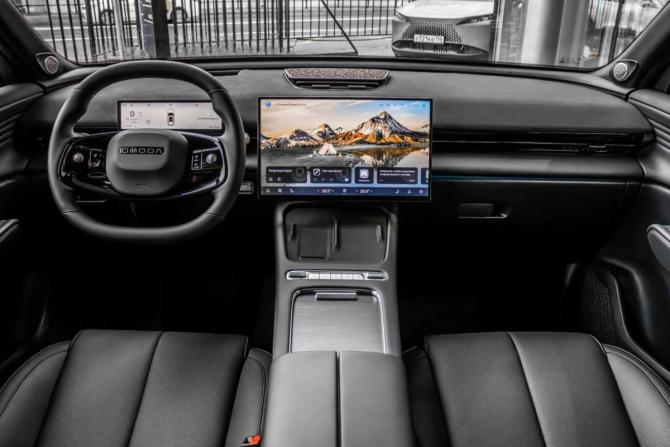 Новый Omoda C7 2026 года, цена 3 498 900 рублей, внедорожник, Автокод Объявления