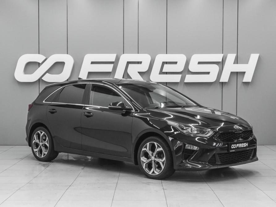 Kia Ceed III Ростов-на-Дону  - изображение 1