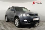 Geely Atlas I Волгоград  - изображение 22