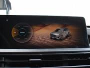 Chery Tiggo 7 Pro Max I Дзержинск  - изображение 44