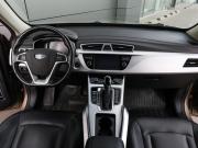 Geely Atlas I Москва  - изображение 33