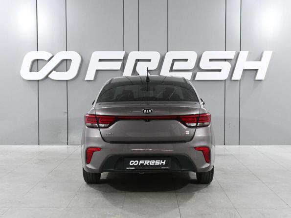 Kia Rio IV с пробегом 2019 года, цена 1 499 000 рублей, 149282 км, седан, Автокод Объявления