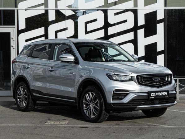 Geely Atlas Pro с пробегом 2024 года, цена 2 175 400 рублей, 50345 км, внедорожник, Автокод Объявления