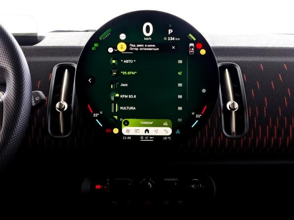 Mini Countryman III с пробегом 2024 года, цена 5 995 000 рублей, 36405 км, внедорожник, Автокод Объявления
