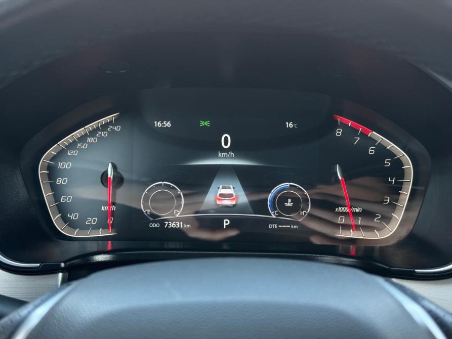 Changan CS75 I Рестайлинг Воронеж  - изображение 15
