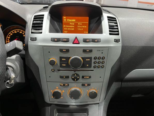 Opel Zafira B Рестайлинг с пробегом 2013 года, цена 640 000 рублей, 184000 км, компактвэн, Автокод Объявления