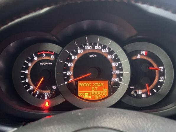 Toyota RAV4 III (XA30) с пробегом 2008 года, цена 1 185 000 рублей, 165652 км, внедорожник, Автокод Объявления