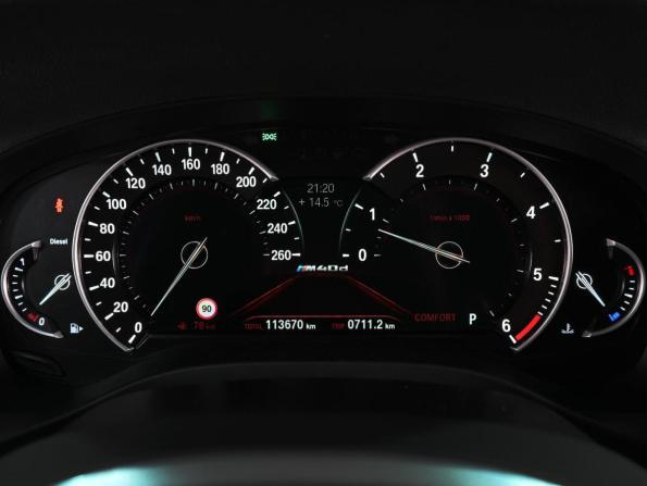 BMW X4 II (G02) с пробегом 2018 года, цена 4 499 030 рублей, 113670 км, внедорожник, Автокод Объявления